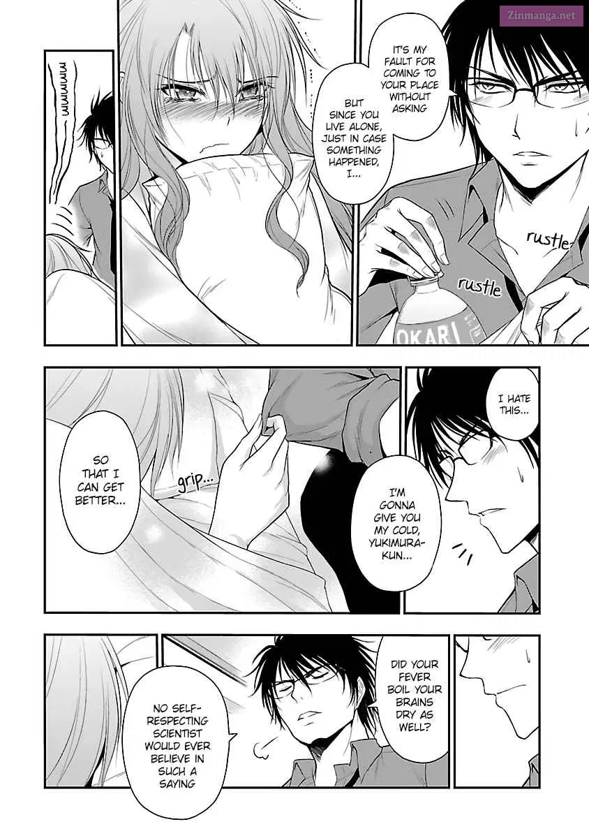 Rikei ga Koi ni Ochita no de Shoumei shitemita. Zinmanga X Chapter 34.5 Page 14