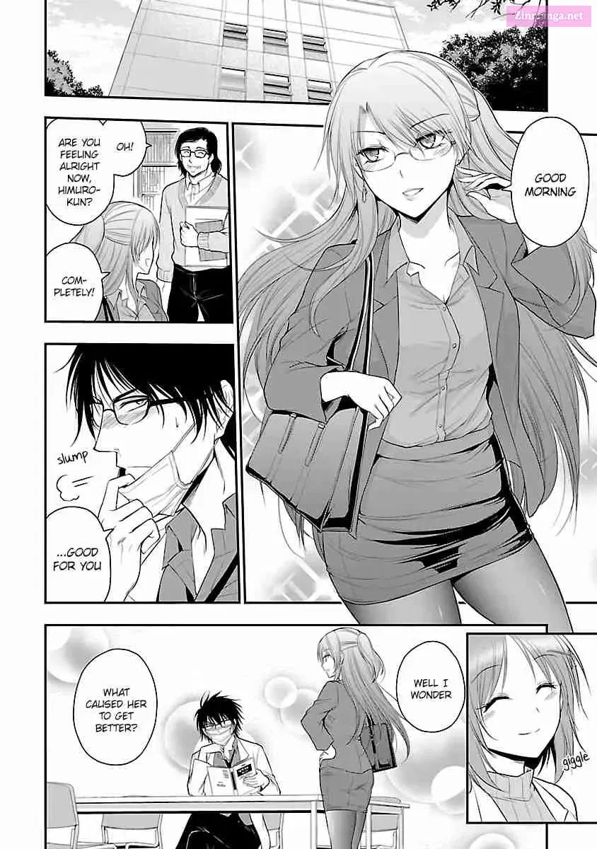 Rikei ga Koi ni Ochita no de Shoumei shitemita. Zinmanga X Chapter 34.5 Page 16