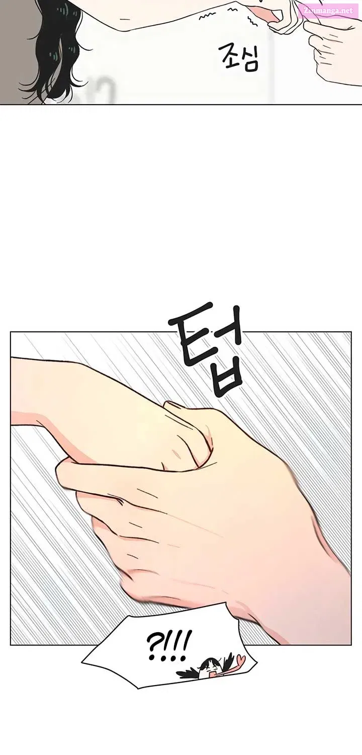 Youth Lovesome Zinmanga X Chapter 28 Page 63