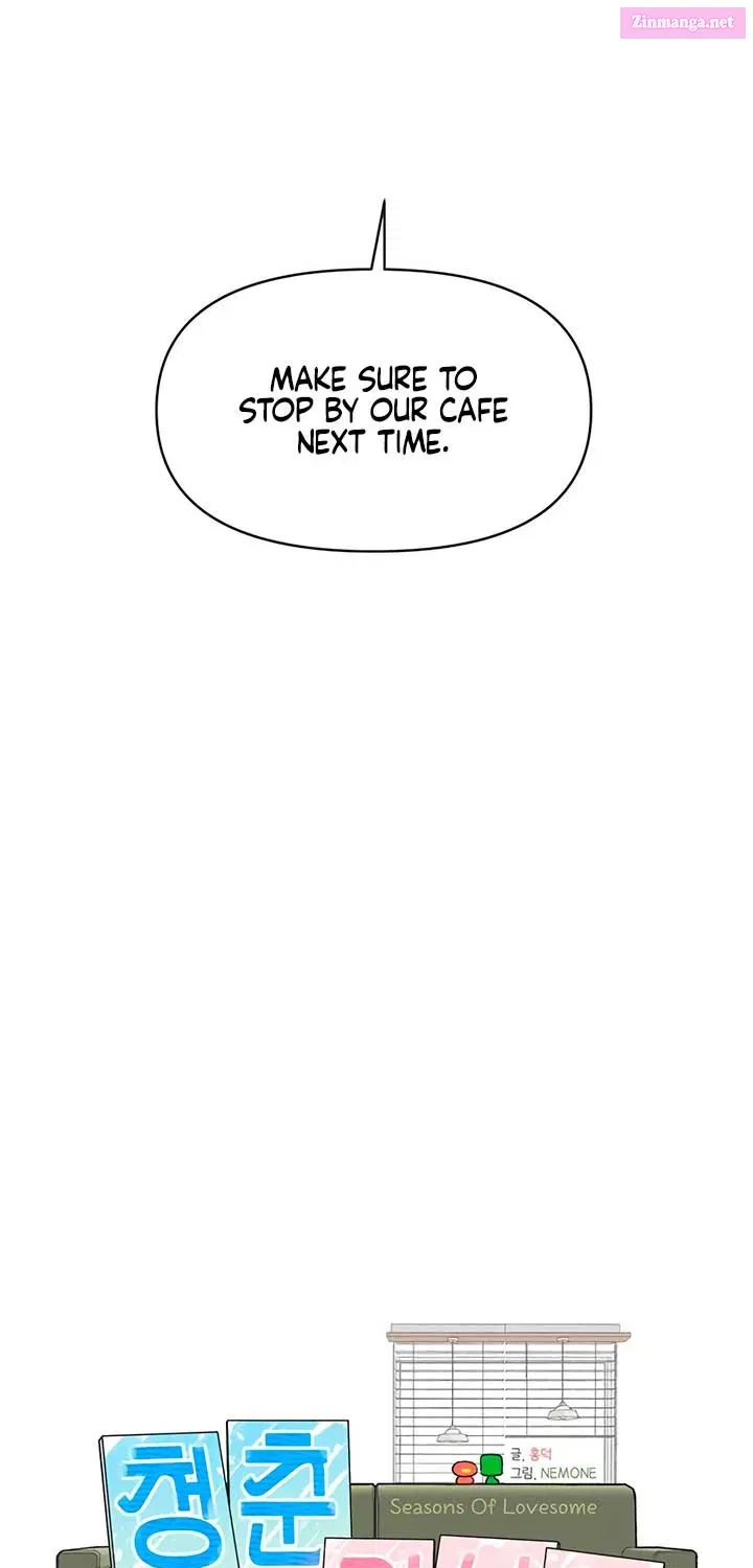 Youth Lovesome Zinmanga X Chapter 27 Page 7