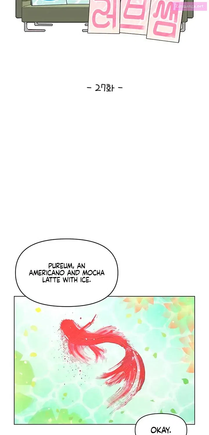 Youth Lovesome Zinmanga X Chapter 27 Page 8
