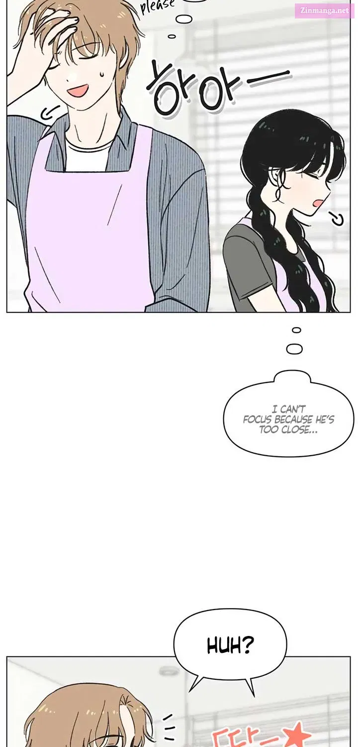 Youth Lovesome Zinmanga X Chapter 27 Page 15