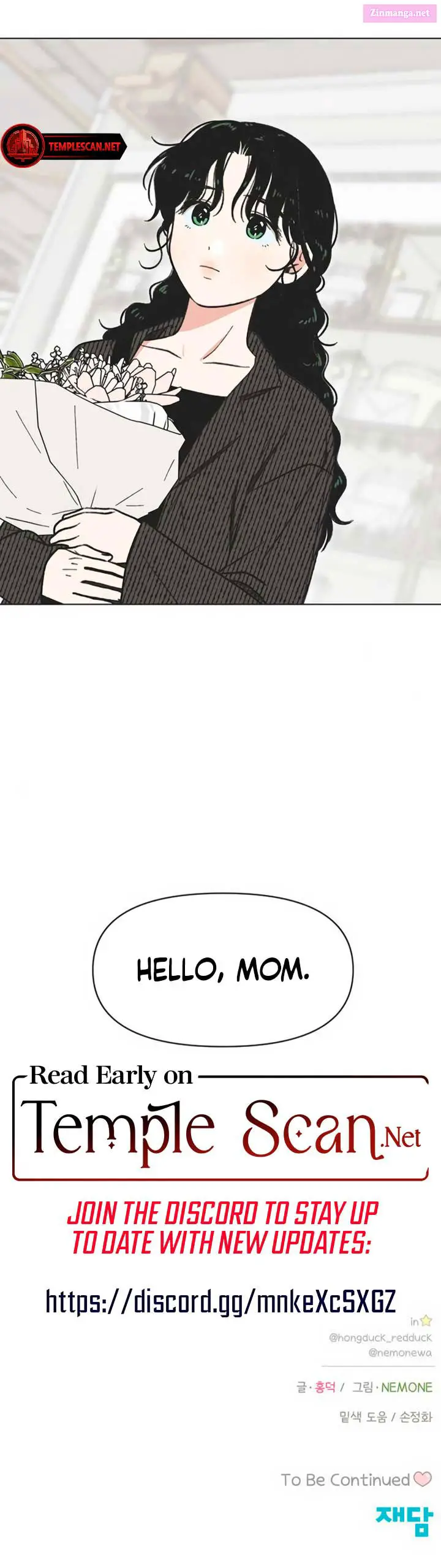 Youth Lovesome Zinmanga X Chapter 15 Page 9
