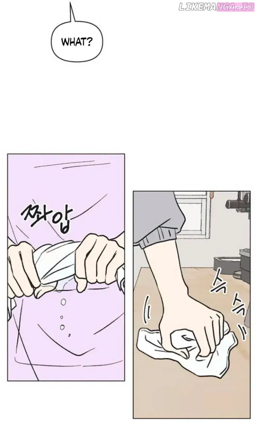Youth Lovesome Zinmanga X Chapter 12 Page 7