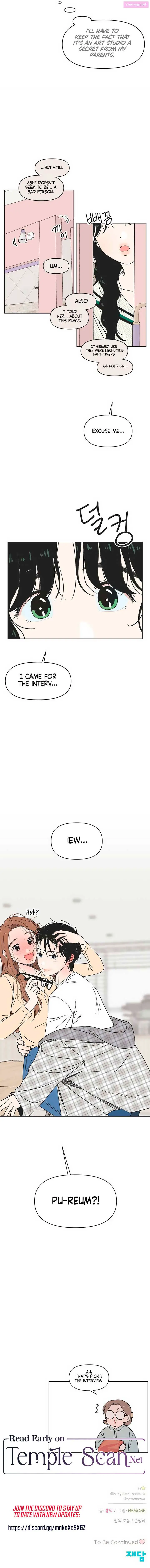 Youth Lovesome Zinmanga X Chapter 5 Page 7