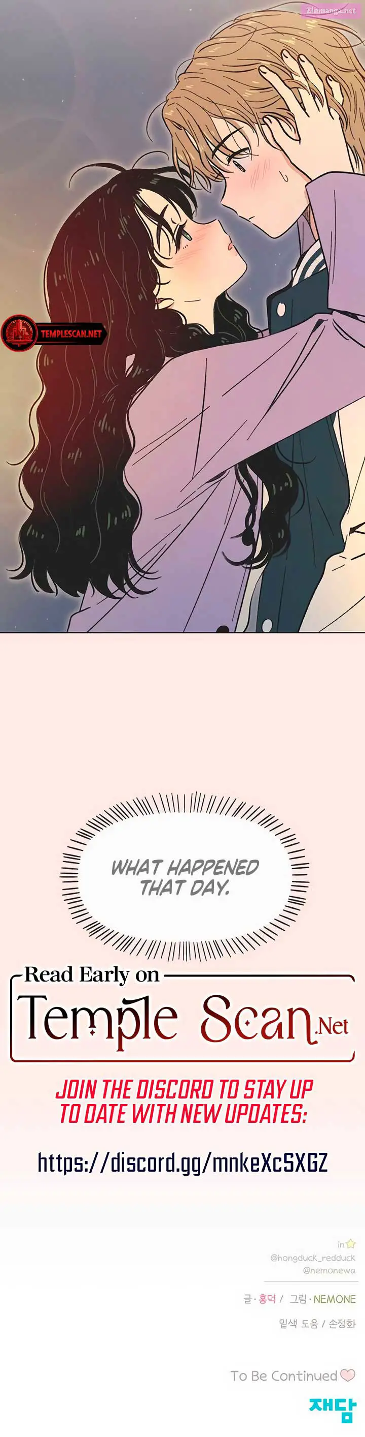 Youth Lovesome Zinmanga X Chapter 2 Page 7