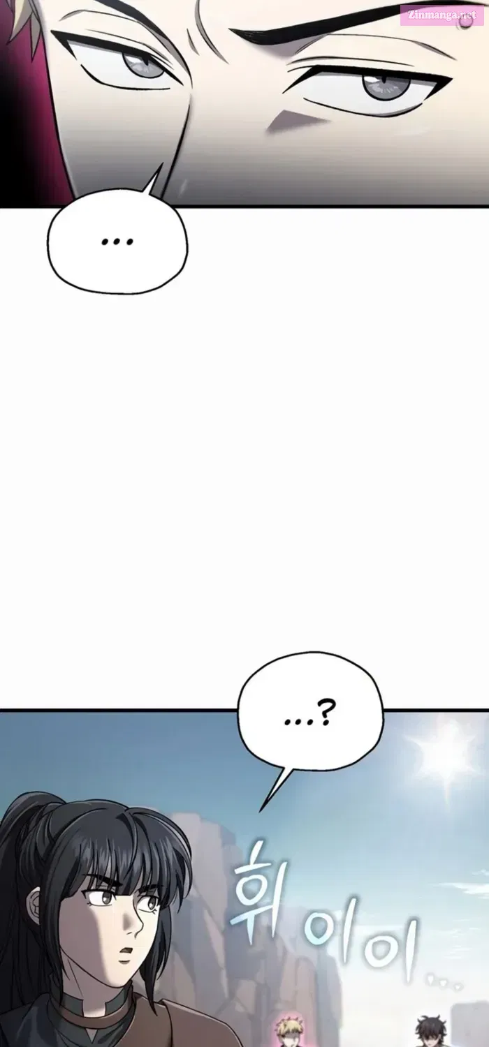 Solo Reincarnation Zinmanga X Chapter 40 Page 39