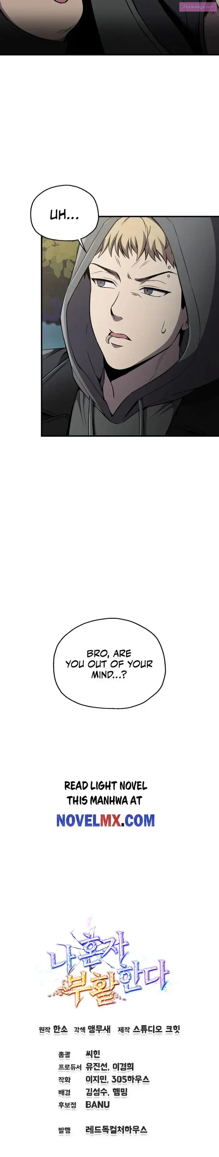 Solo Reincarnation Zinmanga X Chapter 29 Page 21