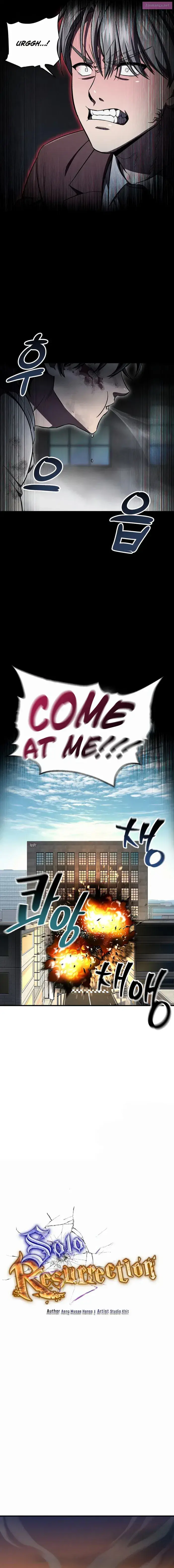 Solo Reincarnation Zinmanga X Chapter 27 Page 7