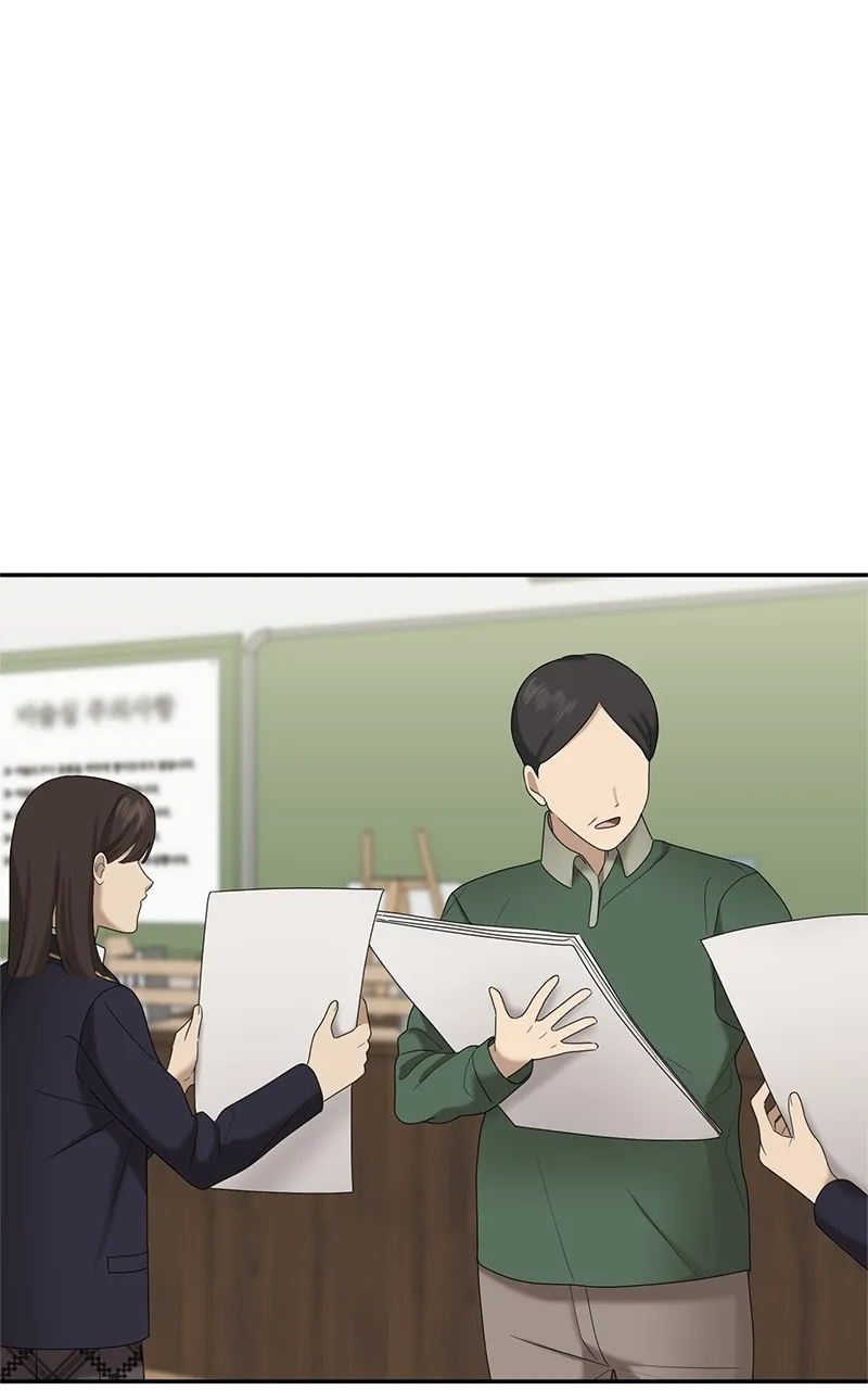 Sisters At War Zinmanga X Chapter 4 Page 85