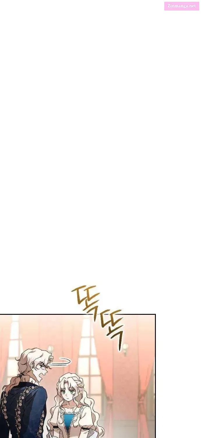 For Those of You For Whom Regret Is a Luxury Zinmanga X Chapter 32 Page 27