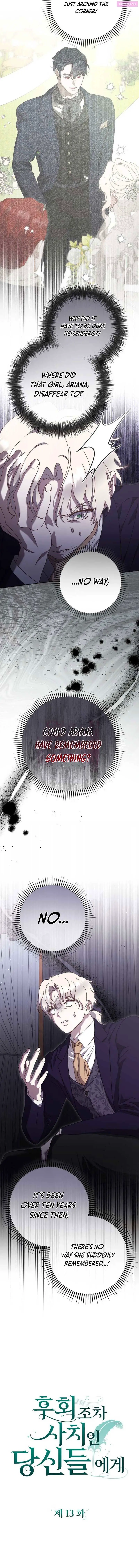 For Those of You For Whom Regret Is a Luxury Zinmanga X Chapter 13 Page 3