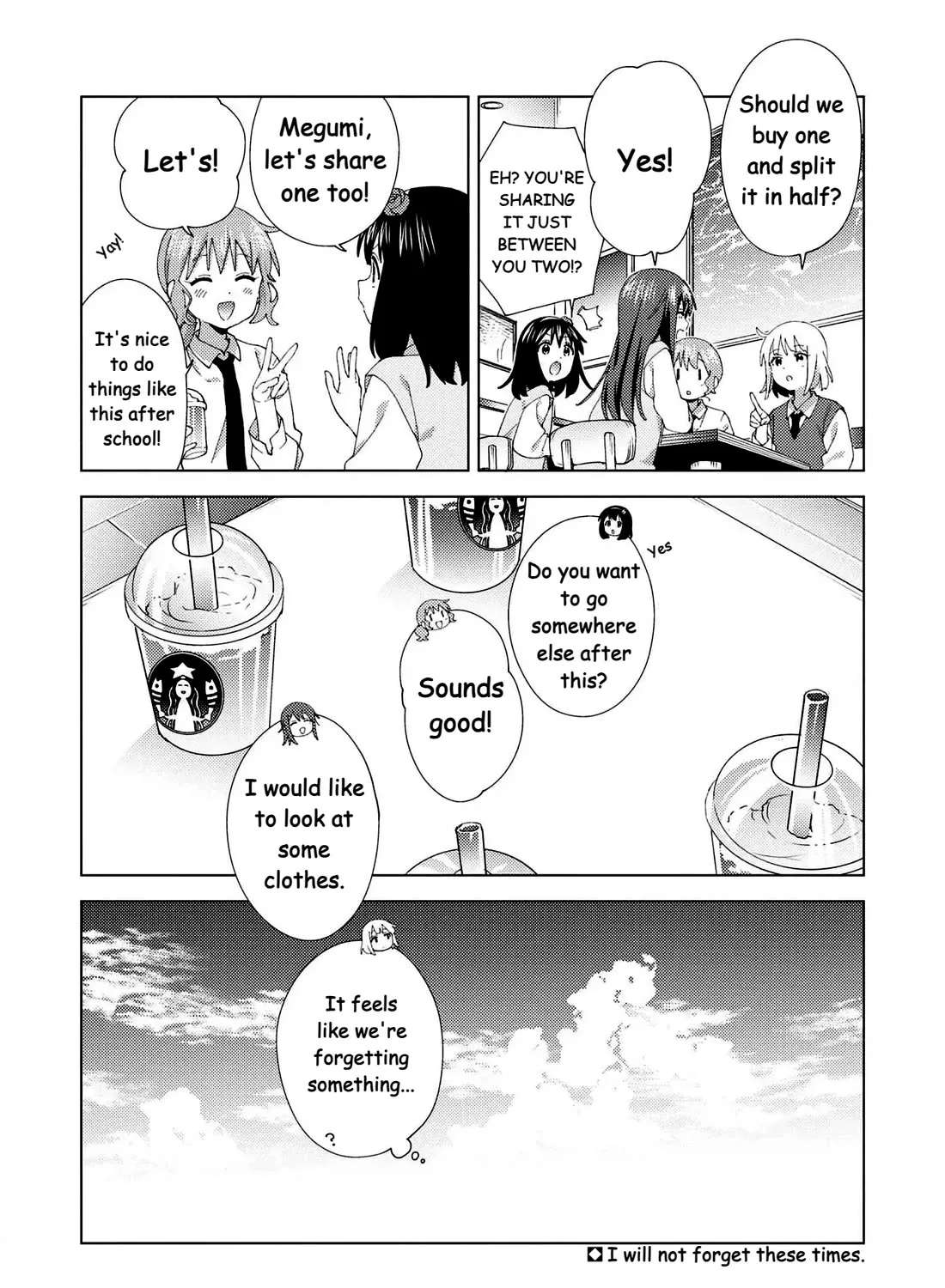 Oomuroke Zinmanga X Chapter 102 Page 15