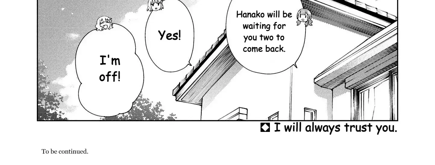 Oomuroke Zinmanga X Chapter 101 Page 18
