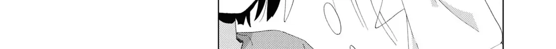 Oomuroke Zinmanga X Chapter 98 Page 4