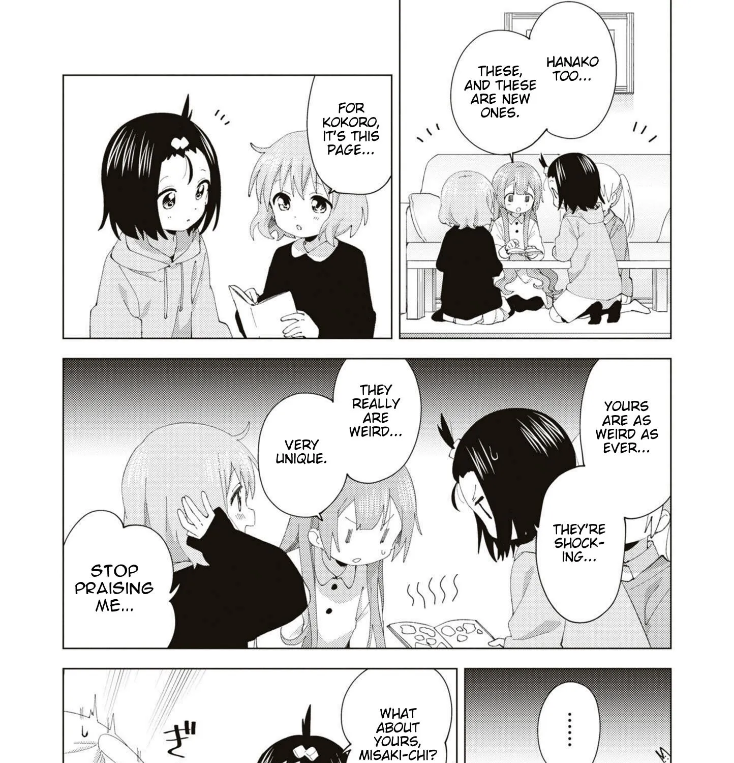 Oomuroke Zinmanga X Chapter 83 Page 7