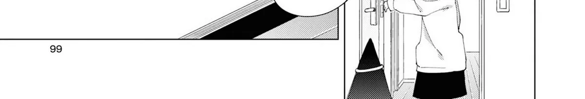 Oomuroke Zinmanga X Chapter 78 Page 2