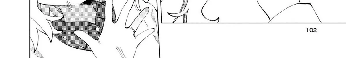 Oomuroke Zinmanga X Chapter 78 Page 8
