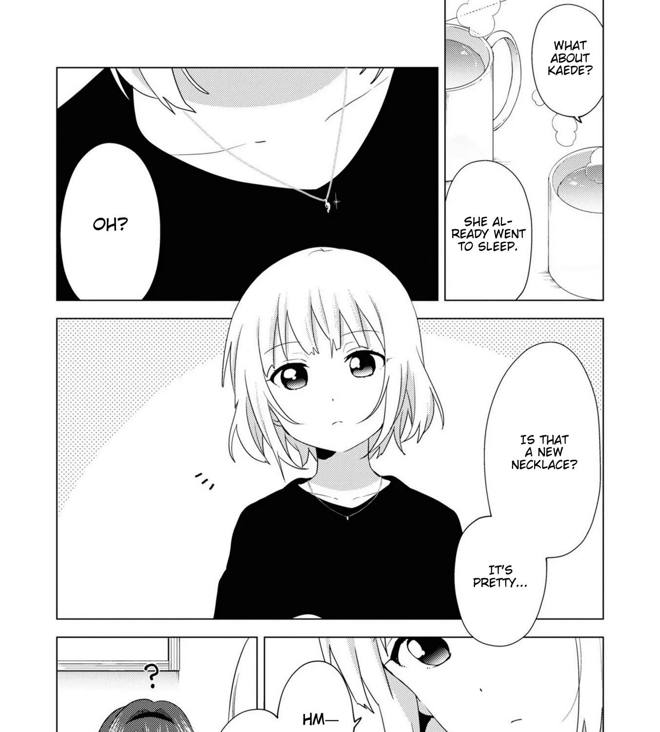 Oomuroke Zinmanga X Chapter 73 Page 7