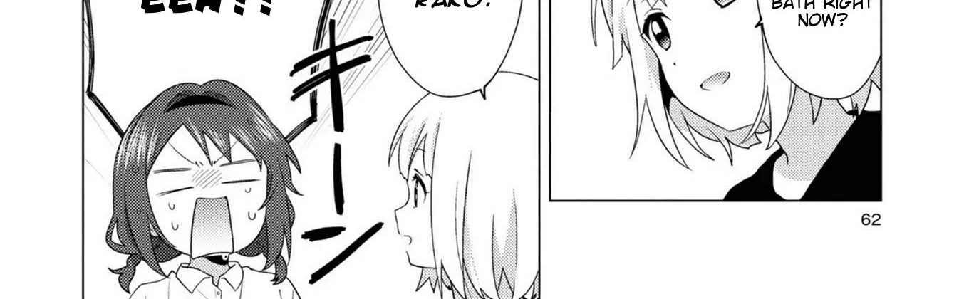 Oomuroke Zinmanga X Chapter 73 Page 12