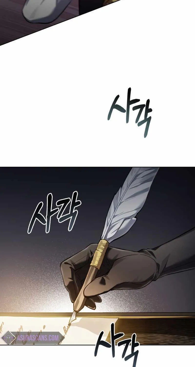 Reborn As The Enemy Prince Zinmanga X Chapter 30 Page 29
