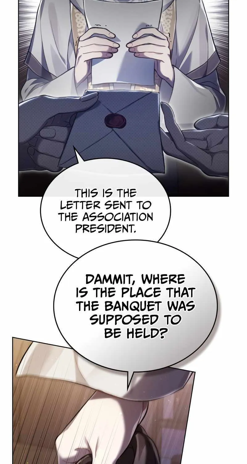 Reborn As The Enemy Prince Zinmanga X Chapter 27 Page 15