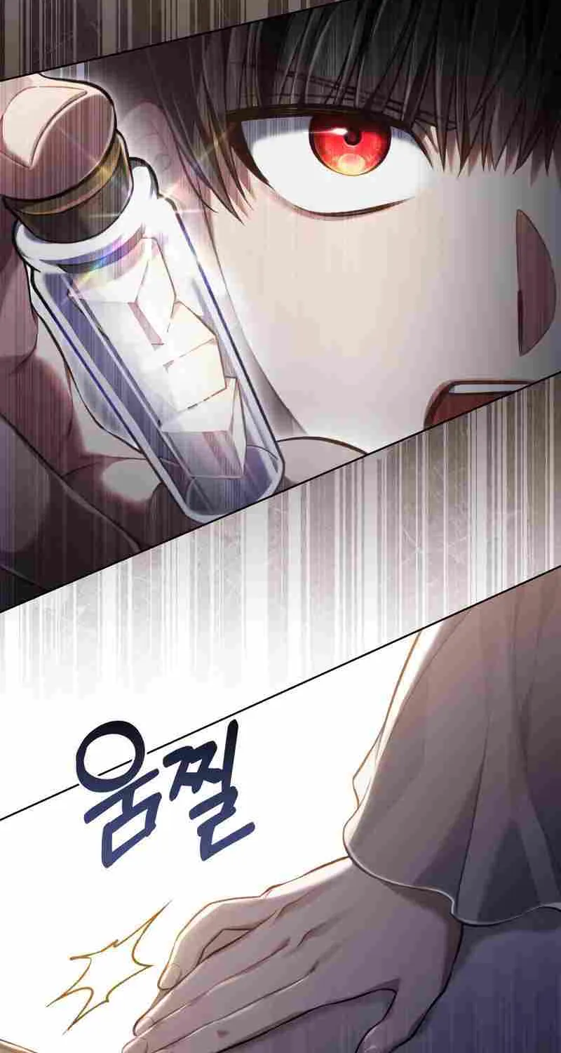 Reborn As The Enemy Prince Zinmanga X Chapter 27 Page 45