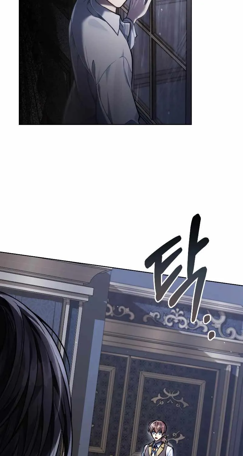 Reborn As The Enemy Prince Zinmanga X Chapter 25 Page 7