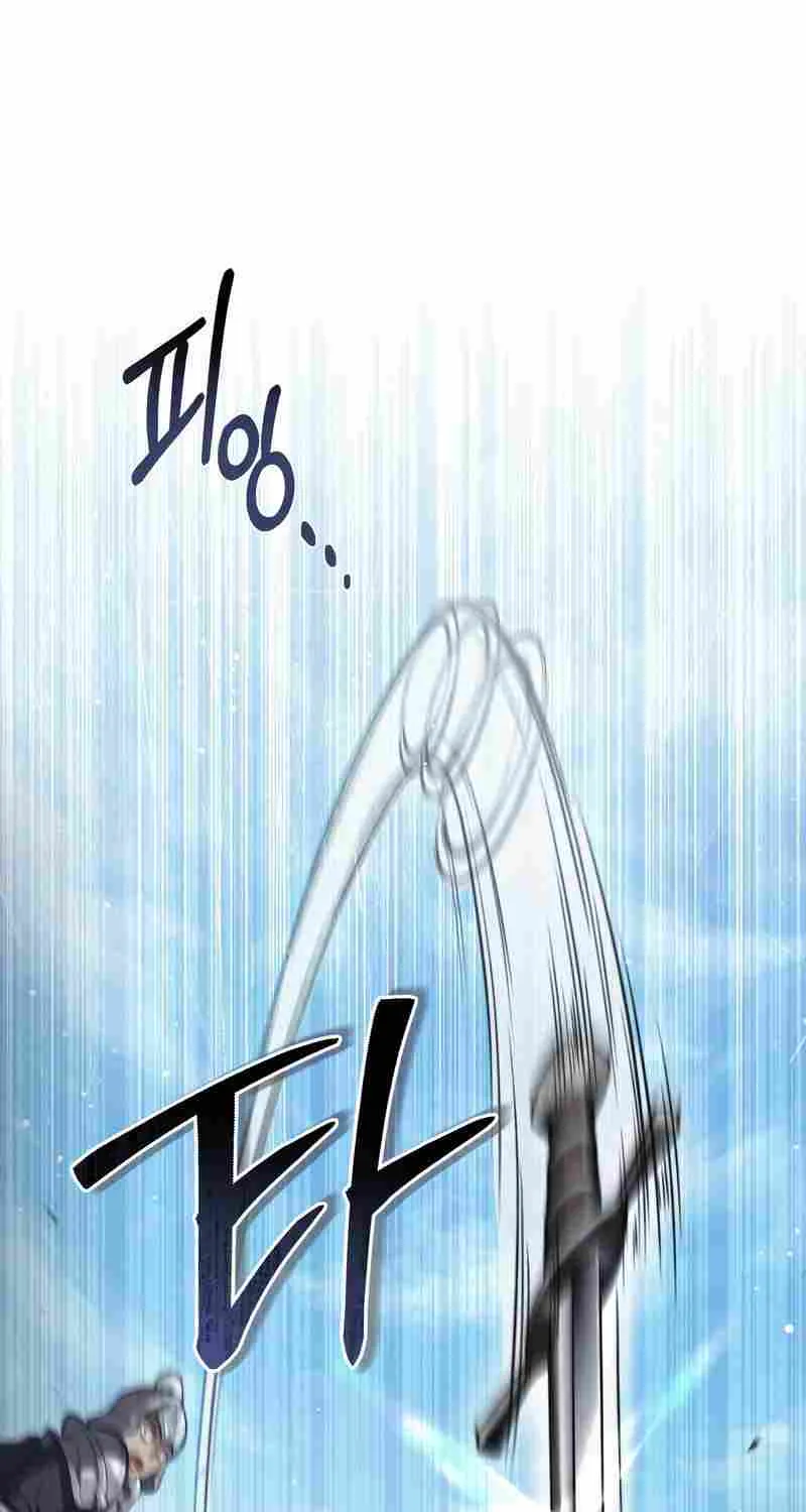 Reborn As The Enemy Prince Zinmanga X Chapter 6 Page 53