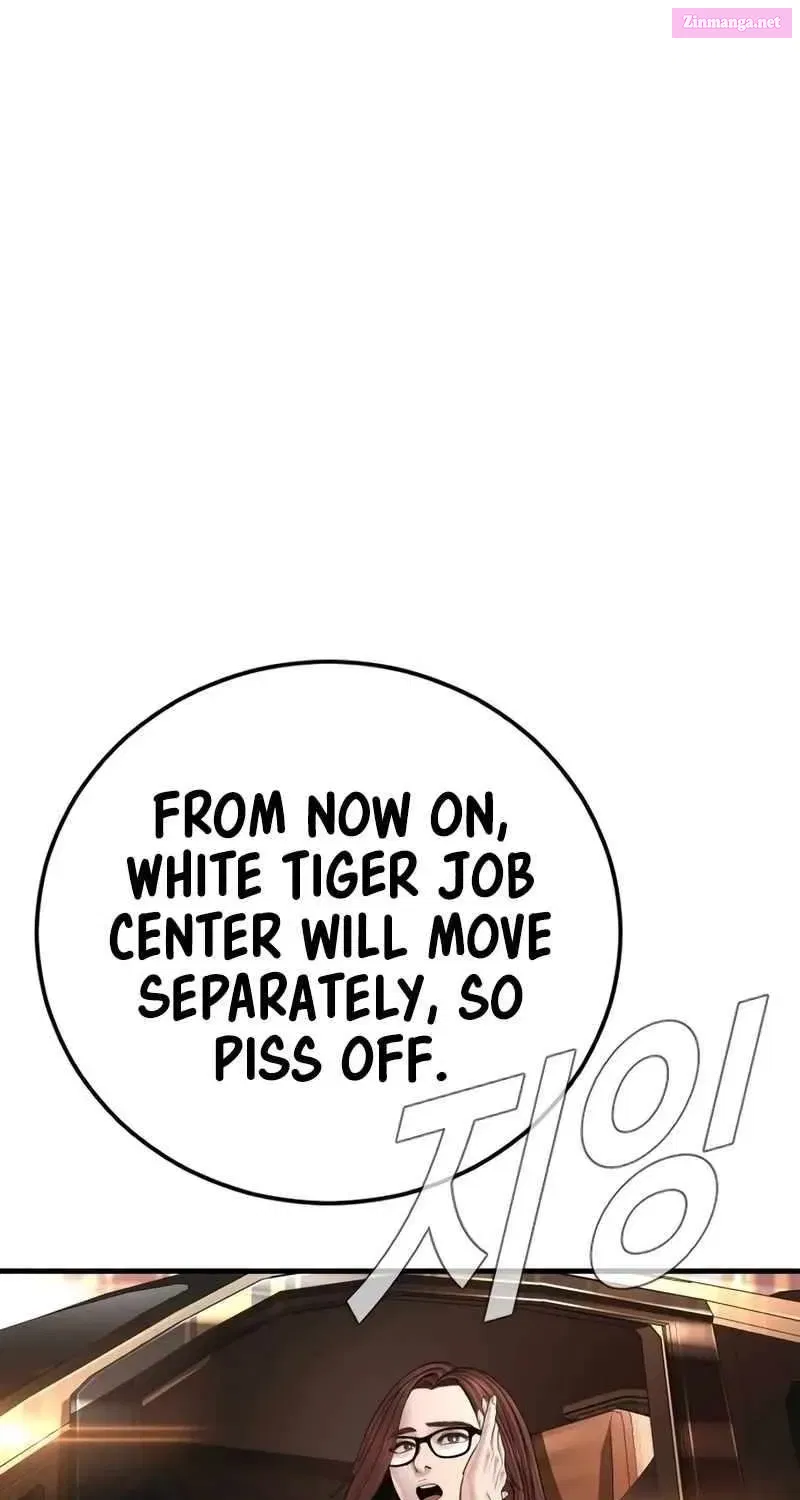 Manager Kim Zinmanga X Chapter 176 Page 63