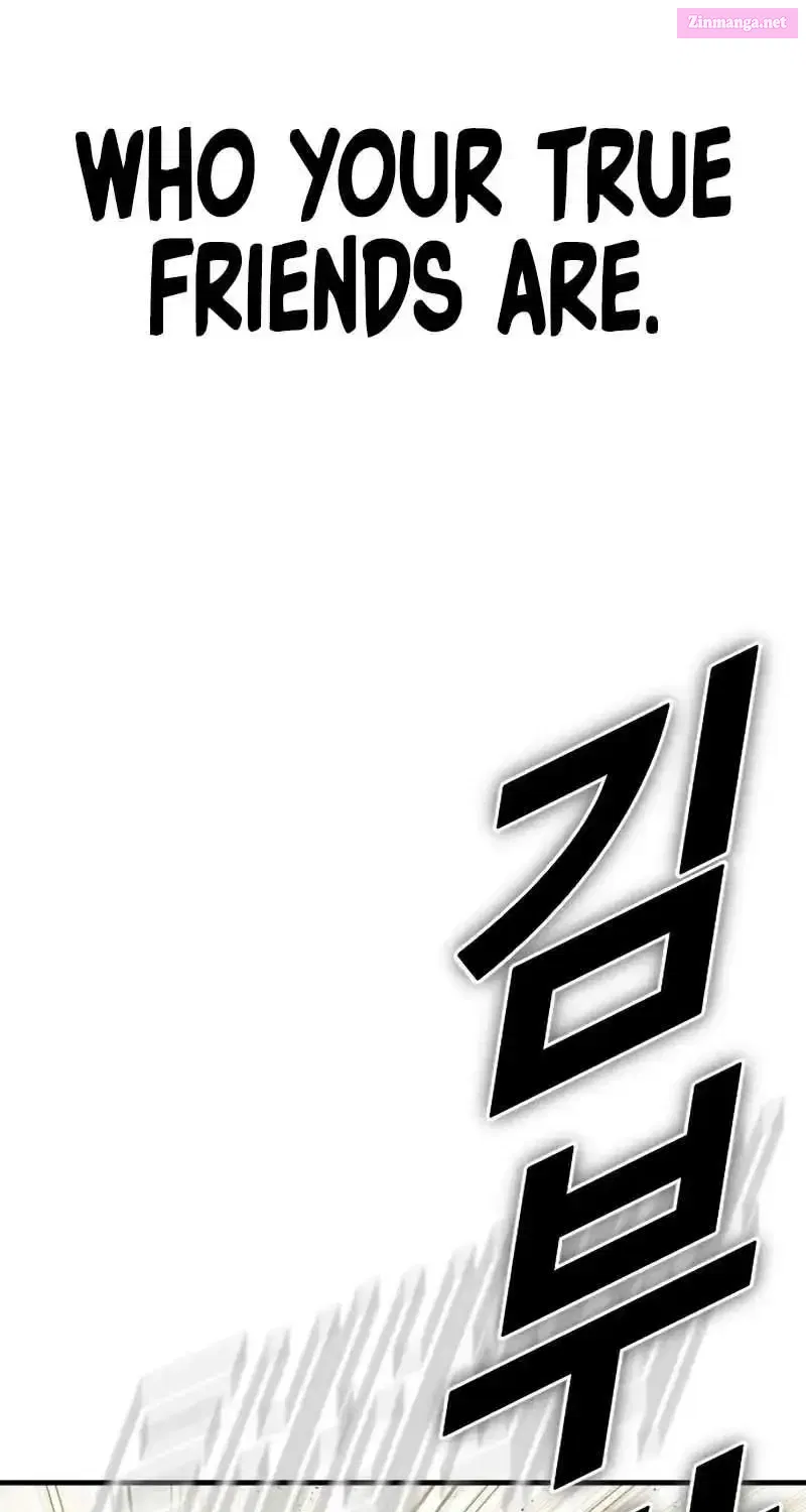 Manager Kim Zinmanga X Chapter 174 Page 174