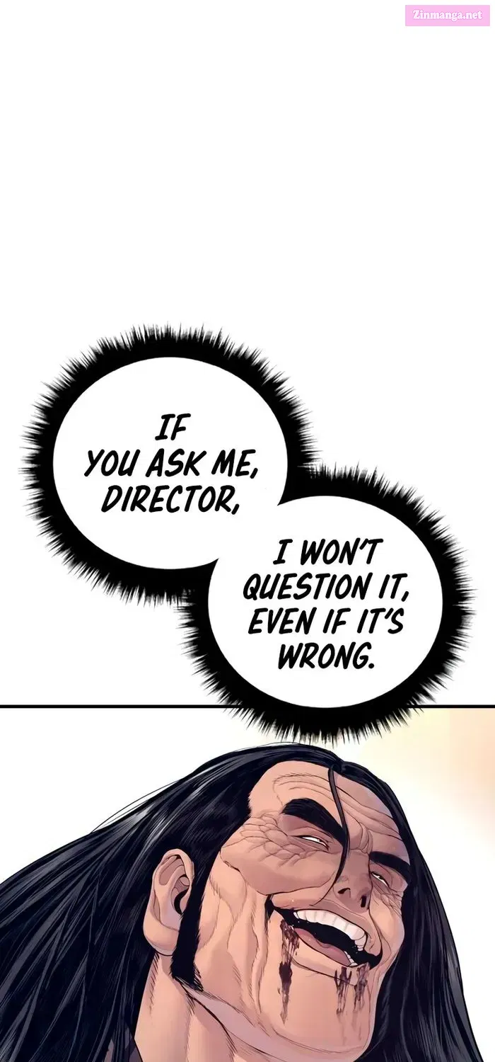 Manager Kim Zinmanga X Chapter 173 Page 2