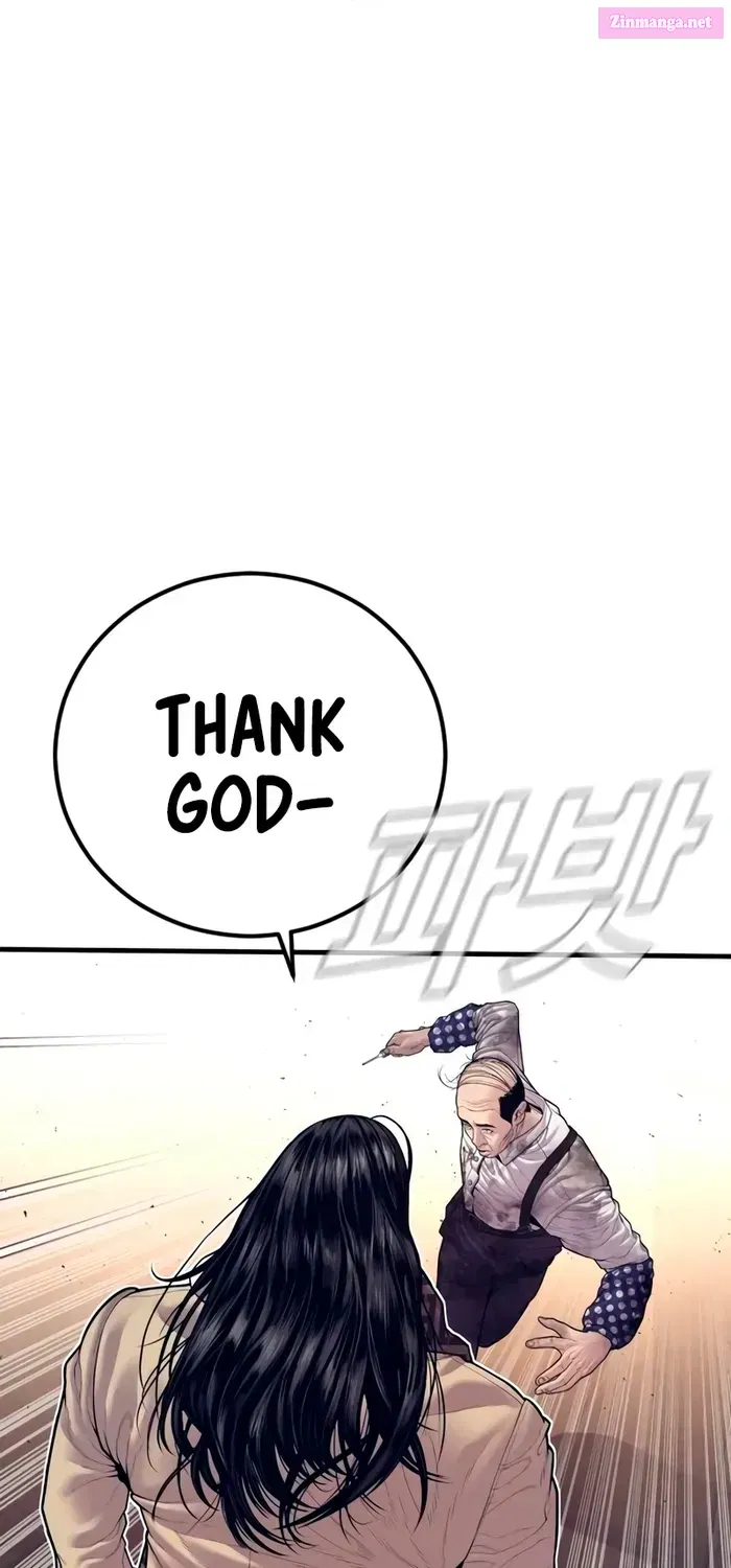 Manager Kim Zinmanga X Chapter 173 Page 19