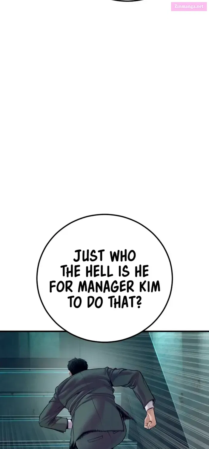 Manager Kim Zinmanga X Chapter 172 Page 139