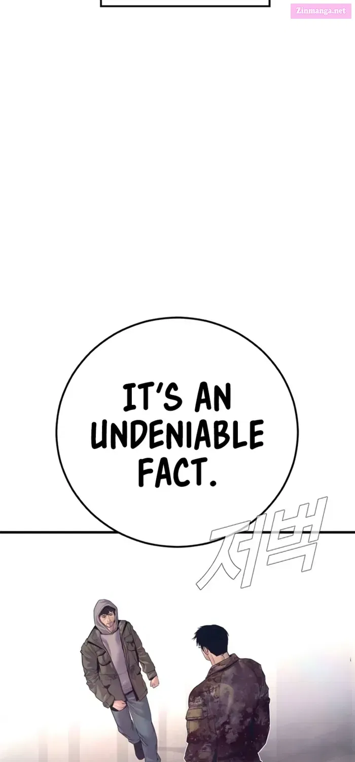 Manager Kim Zinmanga X Chapter 171 Page 31
