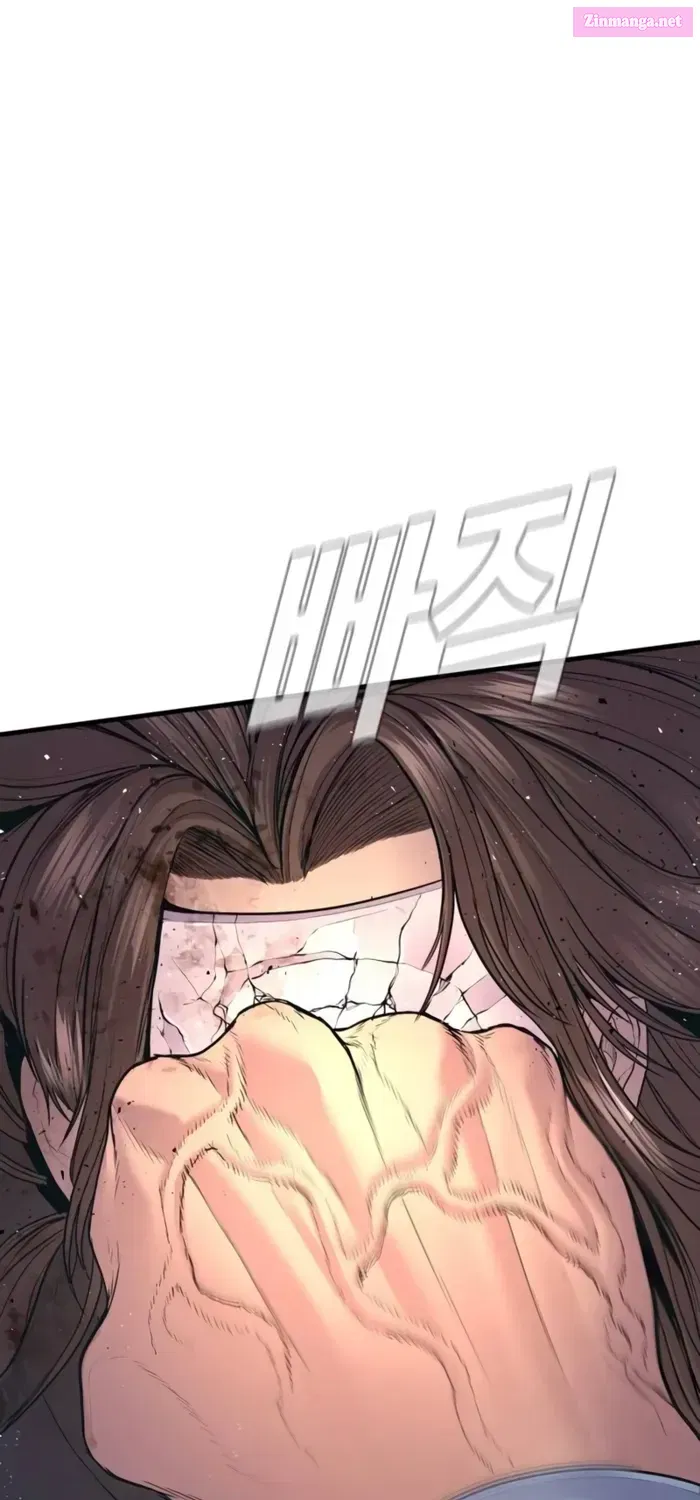 Manager Kim Zinmanga X Chapter 171 Page 149