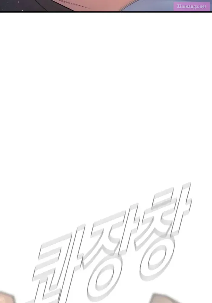 Manager Kim Zinmanga X Chapter 171 Page 150