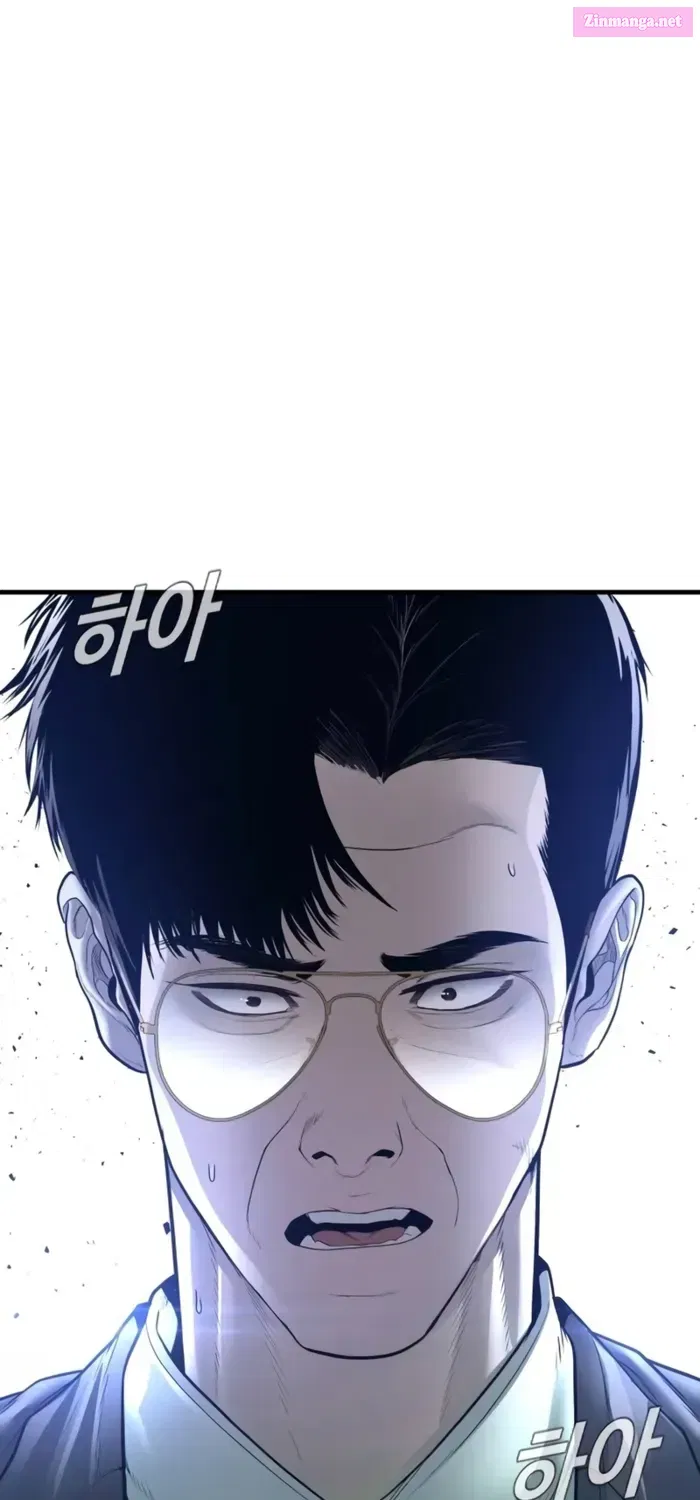 Manager Kim Zinmanga X Chapter 171 Page 168