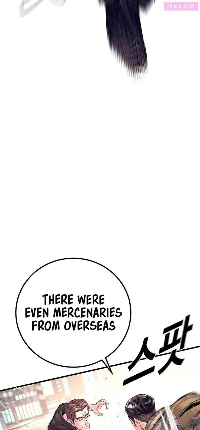 Manager Kim Zinmanga X Chapter 170 Page 7