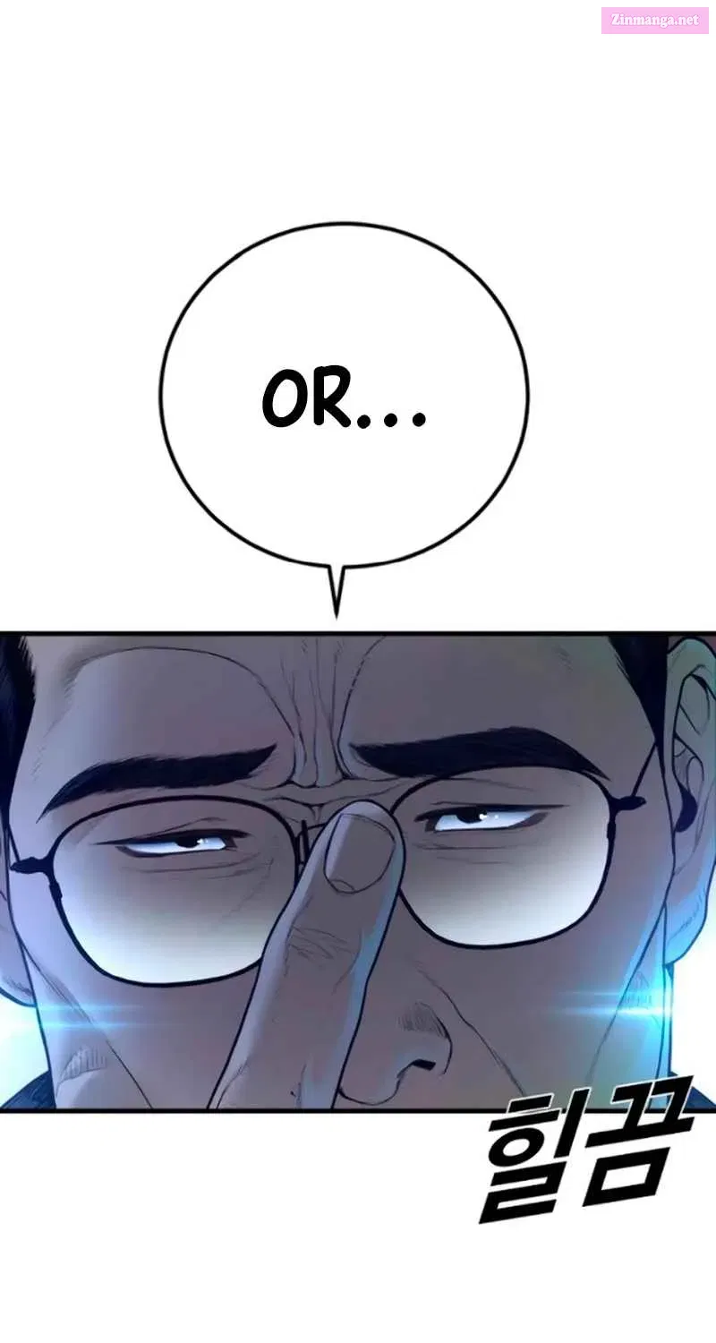 Manager Kim Zinmanga X Chapter 169 Page 5
