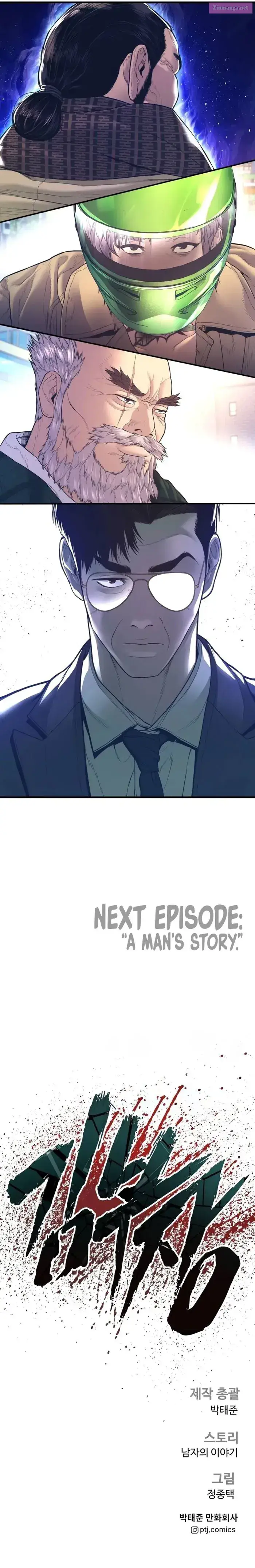 Manager Kim Zinmanga X Chapter 160 Page 21