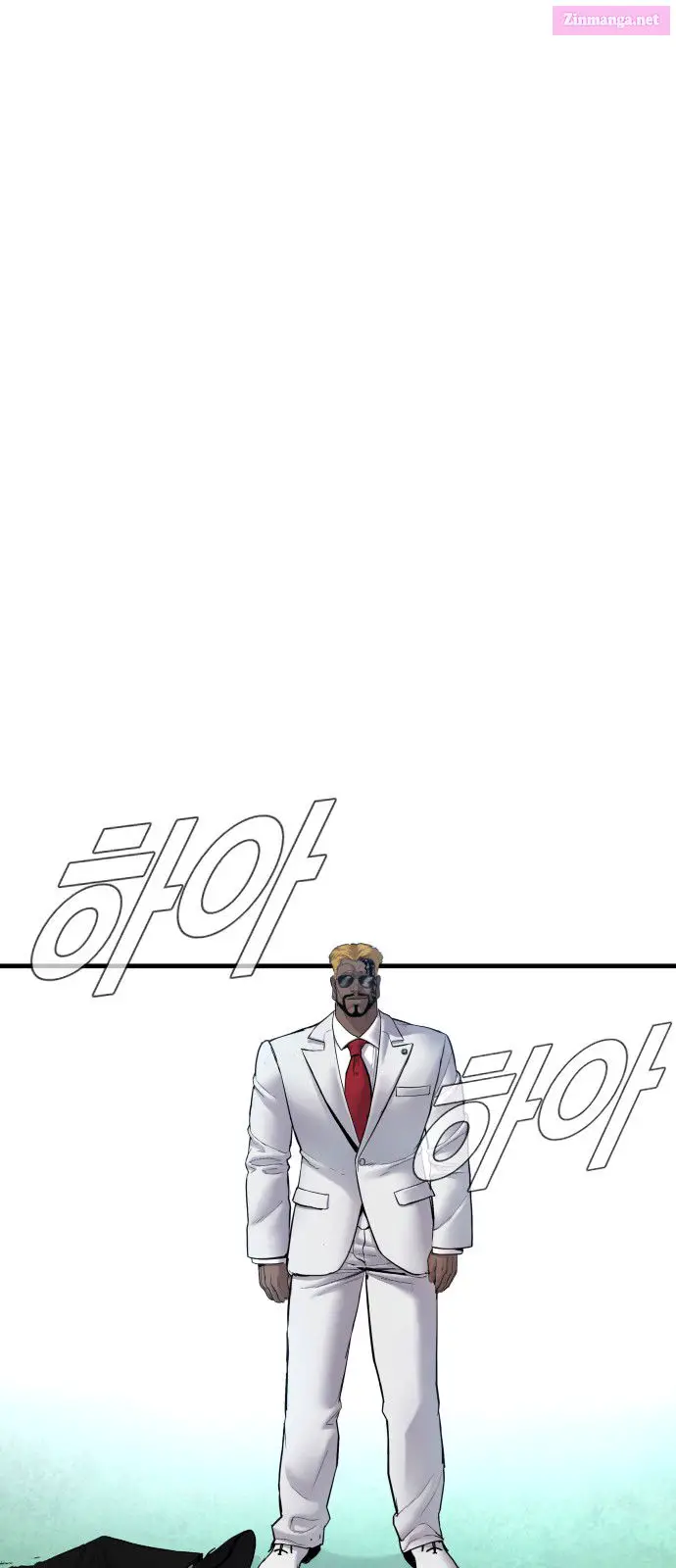 Manager Kim Zinmanga X Chapter 61 Page 2