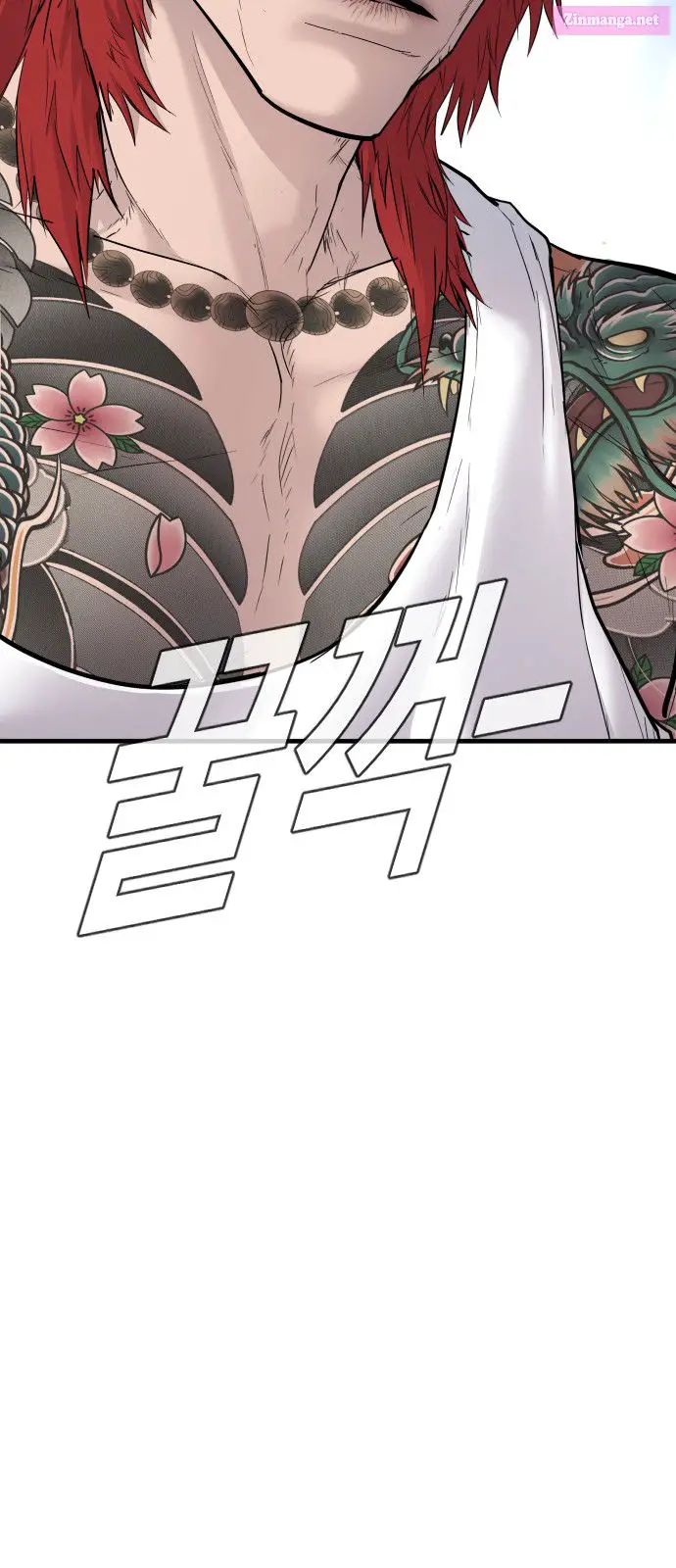 Manager Kim Zinmanga X Chapter 56 Page 14