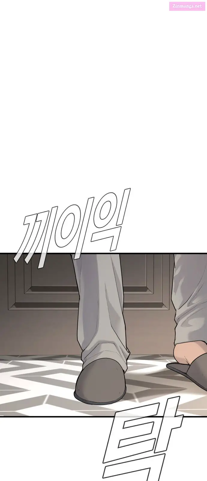 Manager Kim Zinmanga X Chapter 55 Page 29