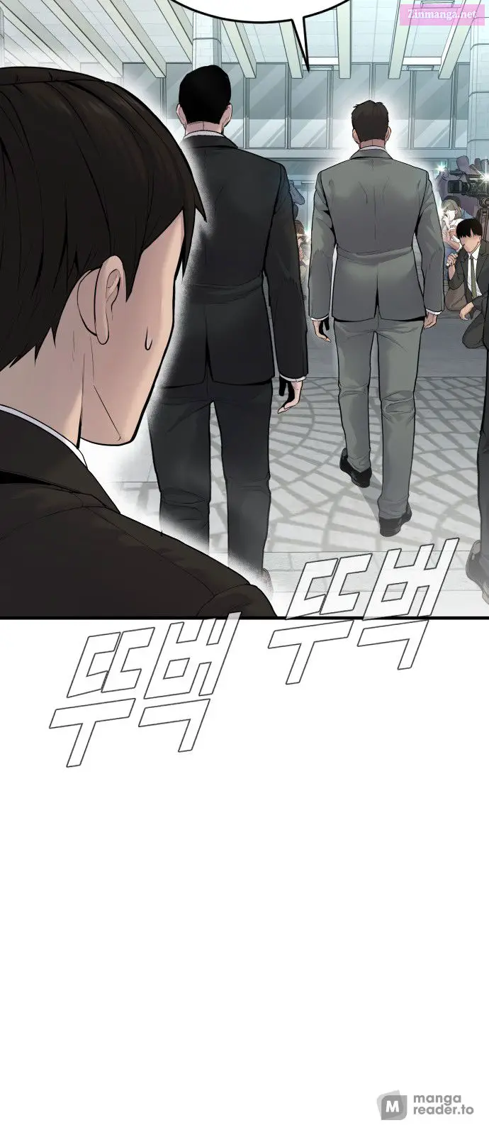 Manager Kim Zinmanga X Chapter 55 Page 49