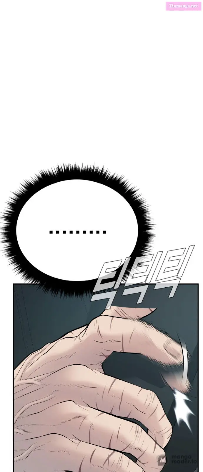 Manager Kim Zinmanga X Chapter 53 Page 67