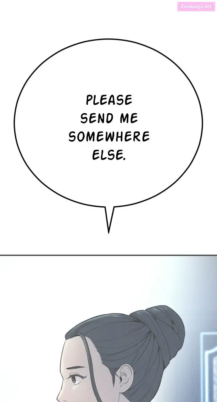 Manager Kim Zinmanga X Chapter 41 Page 30