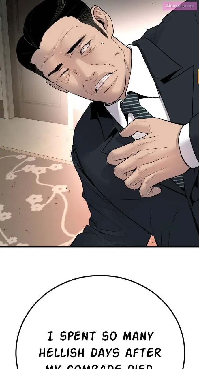 Manager Kim Zinmanga X Chapter 36 Page 203