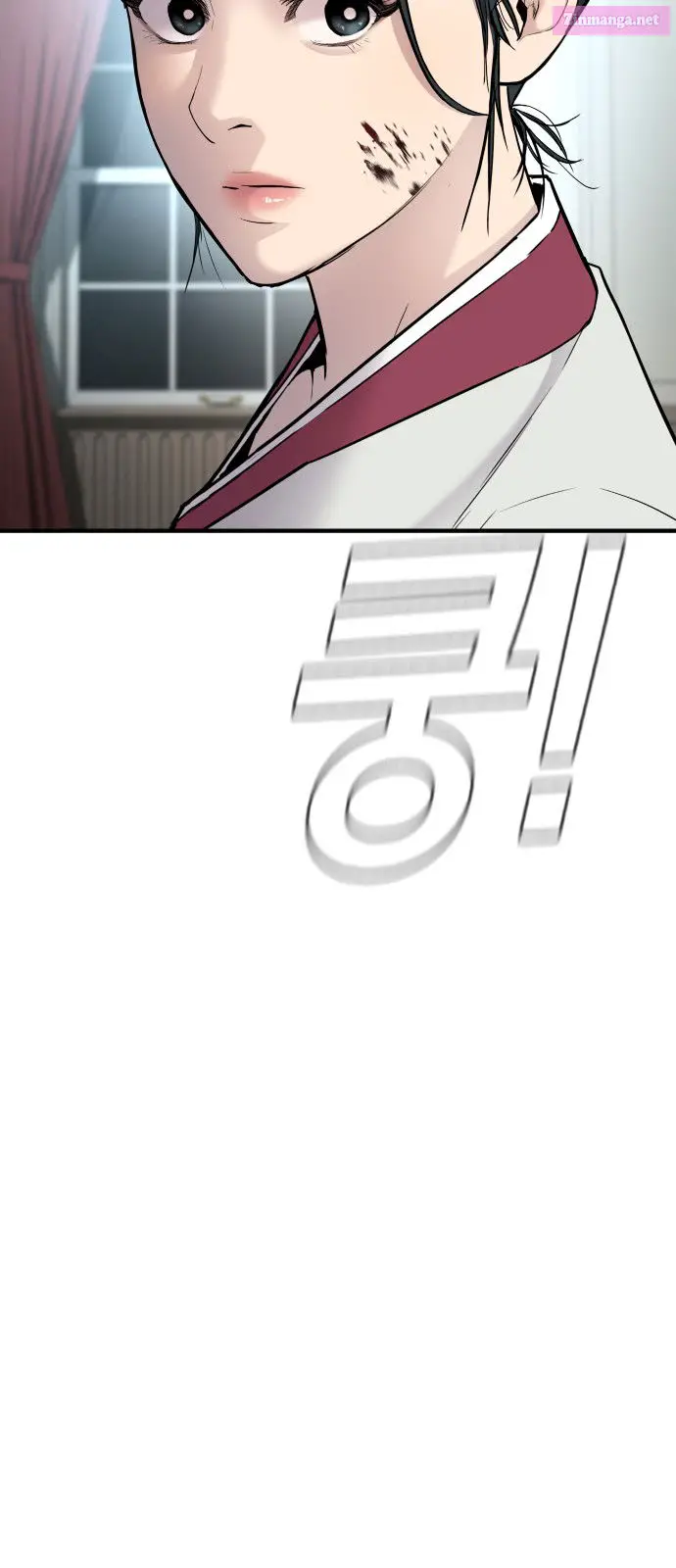 Manager Kim Zinmanga X Chapter 35 Page 11