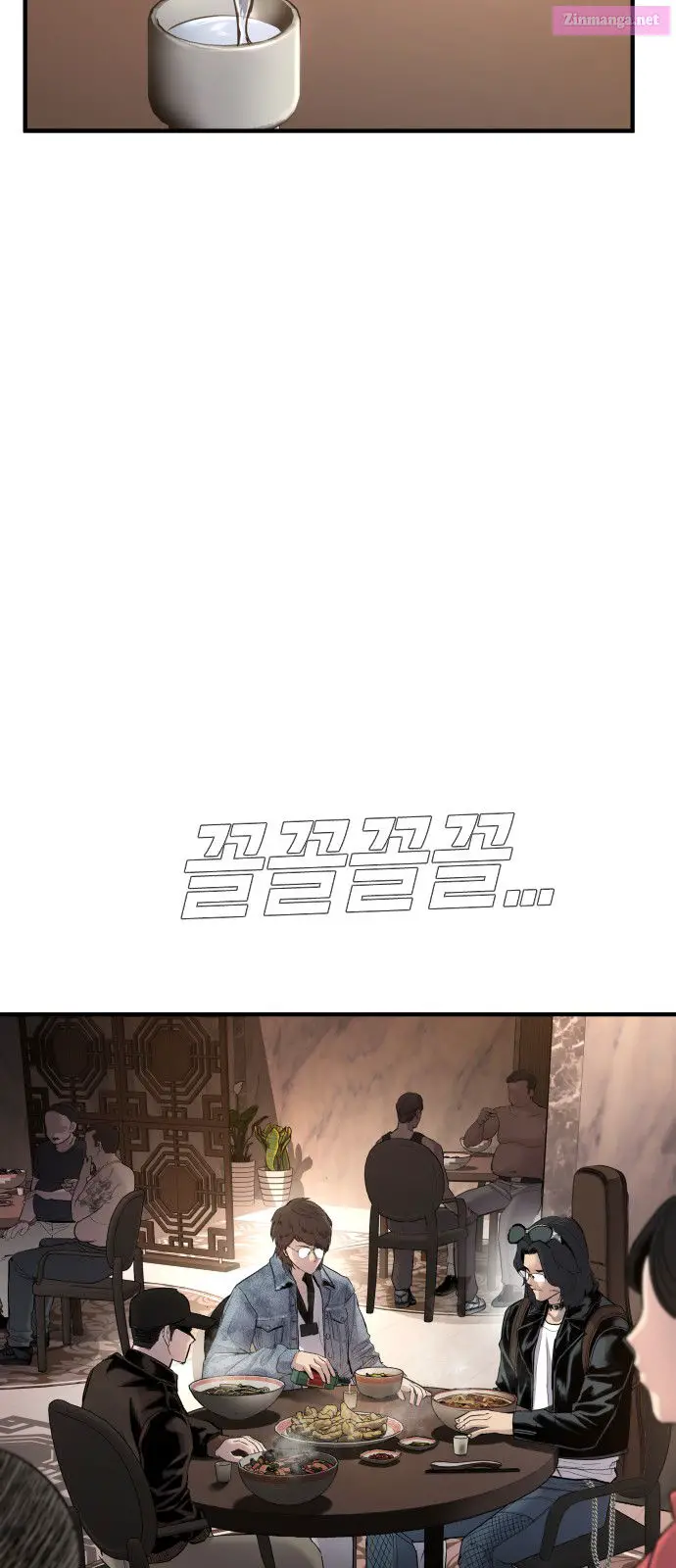 Manager Kim Zinmanga X Chapter 33 Page 90